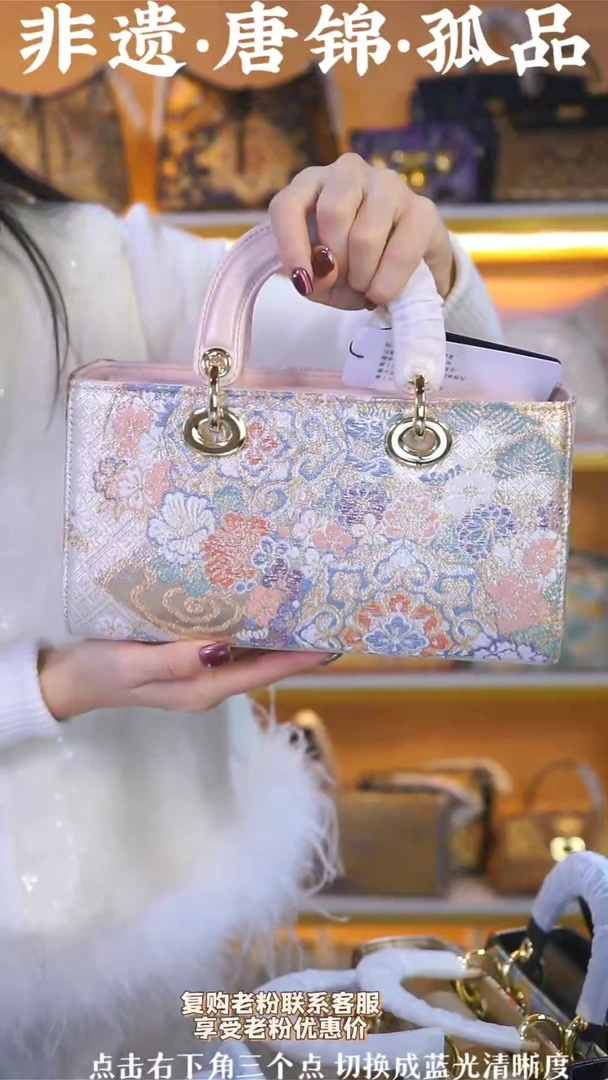 【闪购商品】织绣（67号）非遗真丝唐锦 横戴 珠光粉