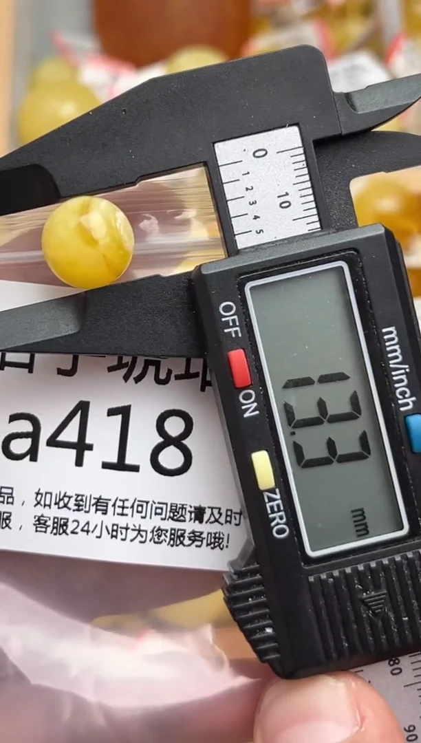 裸石蜜蜡未镶嵌天然蜜蜡微瑕珠子 假一赔万
