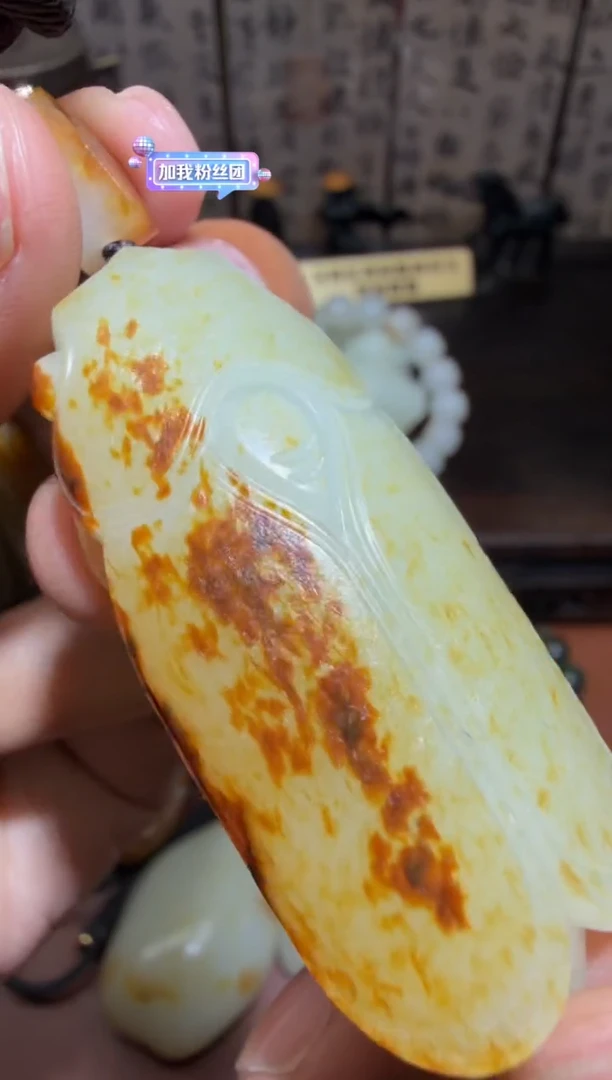 未镶嵌和田玉挂件和田玉