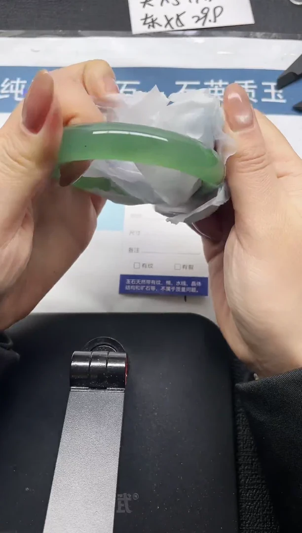 未镶嵌手镯石英质玉102-60