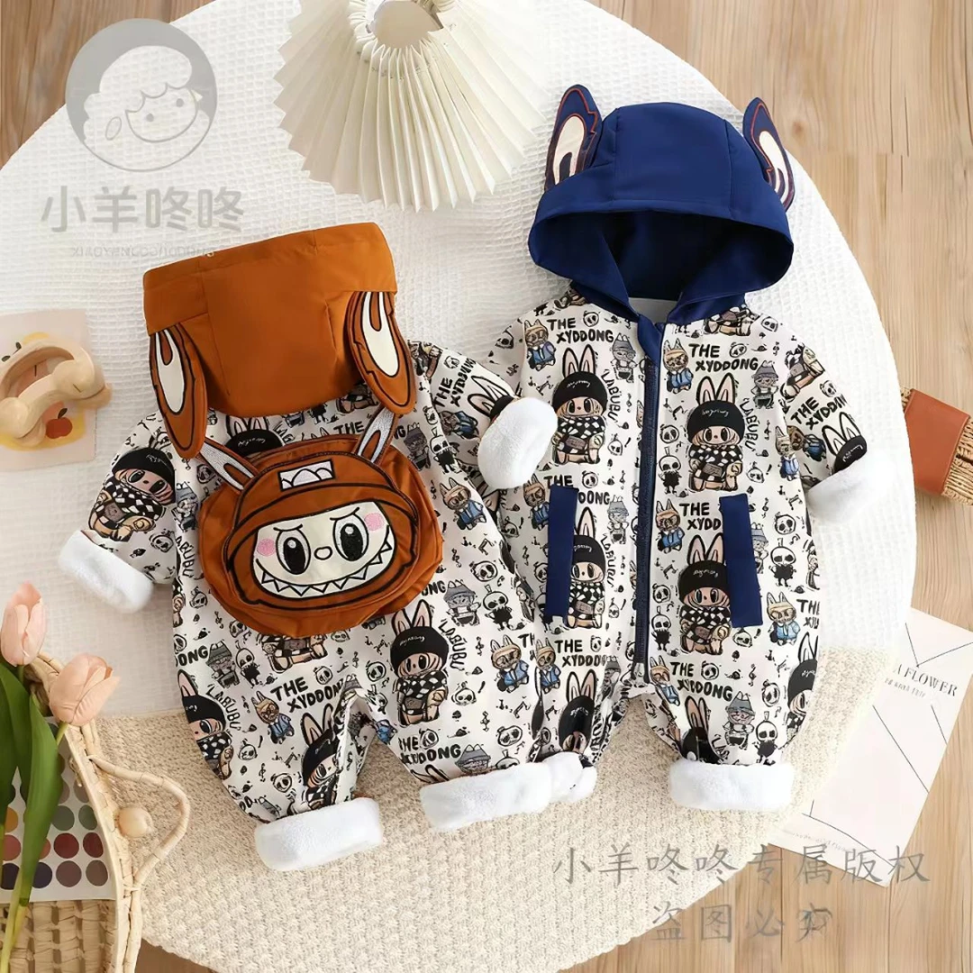 【加绒】春秋款拉布布背包刺绣卡通百搭男女宝哈衣婴幼连帽爬服