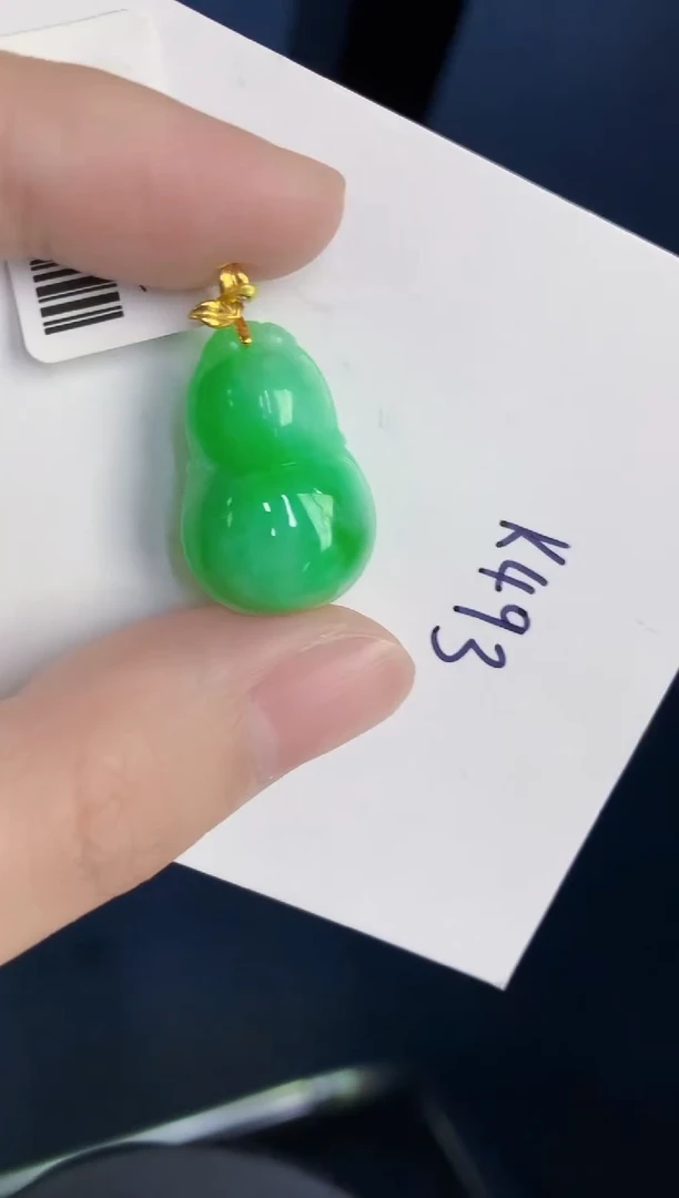 颈饰18K金镶嵌翡翠天然翡翠缅甸A货