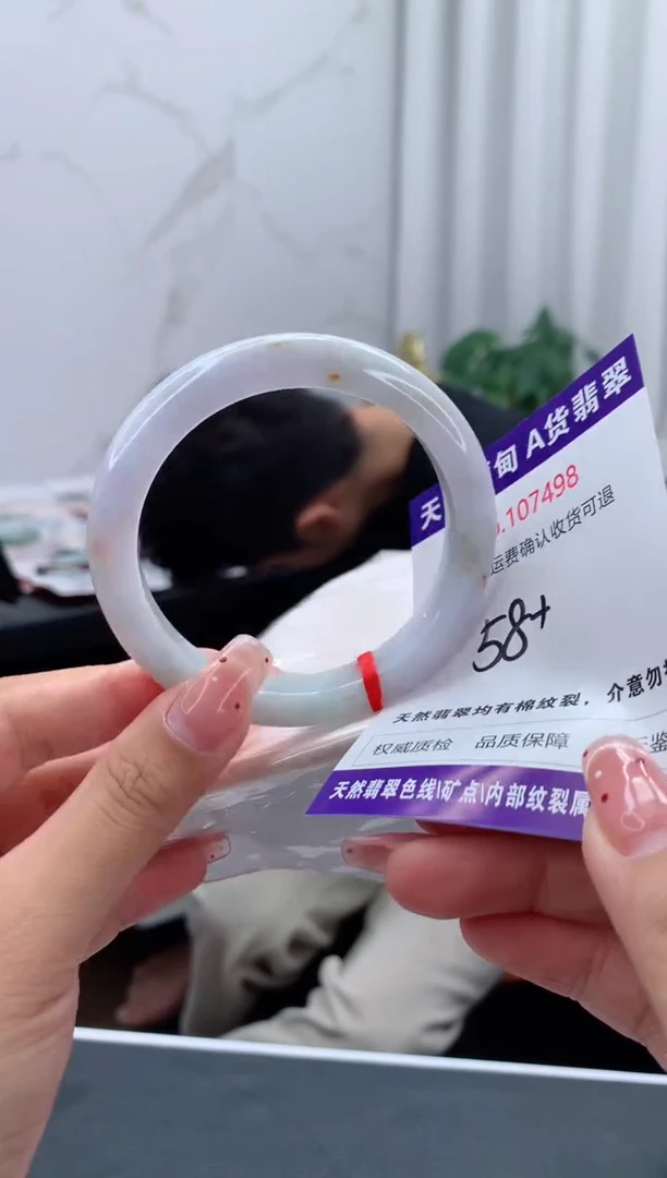 未镶嵌手镯翡翠有纹，完美者勿拍