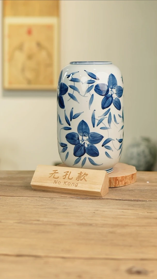 【闪购商品】摆件24-203高28口8误差2无孔