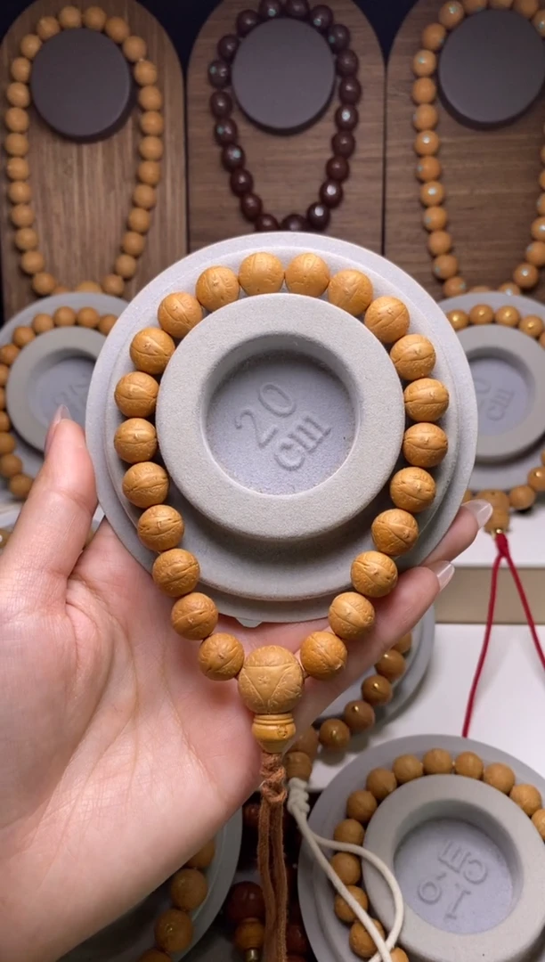 吊坠凤眼菩提12加素串