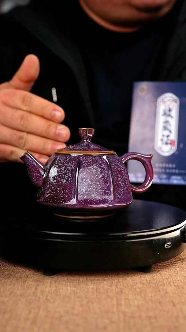 【闪购商品】689#国工一级品原矿钧瓷炉钧釉青莲壶