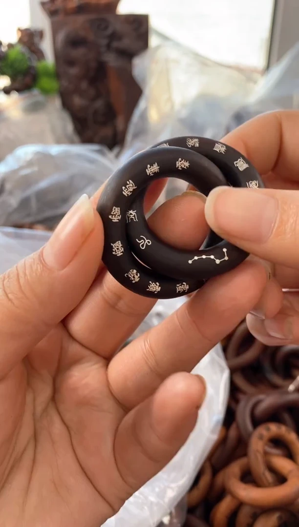 【闪购商品】木枣木玉化镶银十字小乾坤圈随机发货