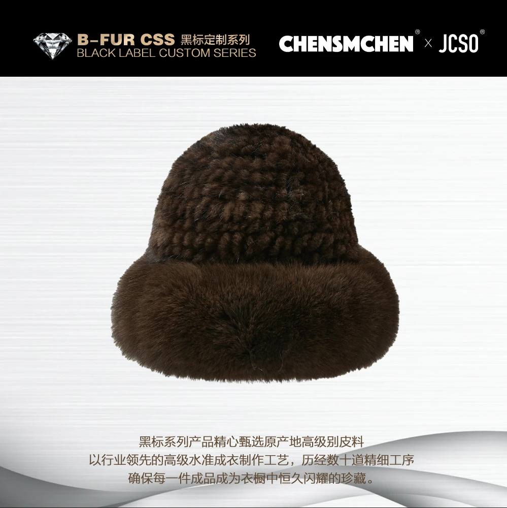 【CHENSMCHEN×JCSO】水貂毛编织狐狸毛边冬季保暖百搭皮草帽GZM13