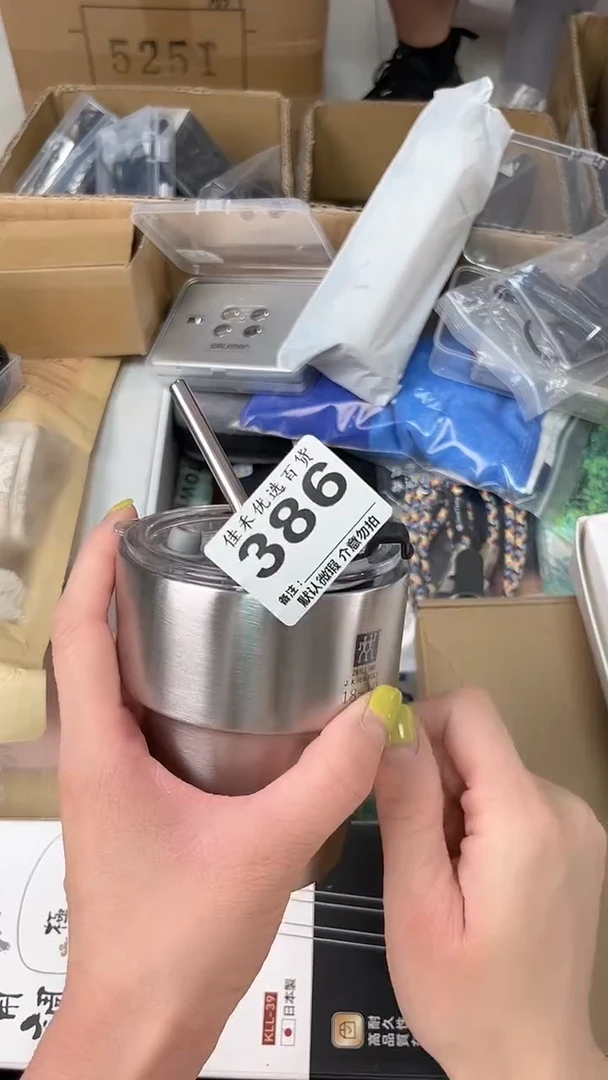 ?***飙瓷器瓷器瓷器瓷器