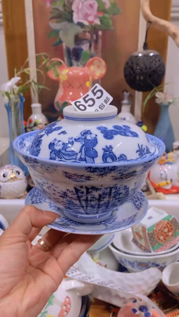 彩****y中古回流瓷器茶具默认微瑕谨慎参拍
