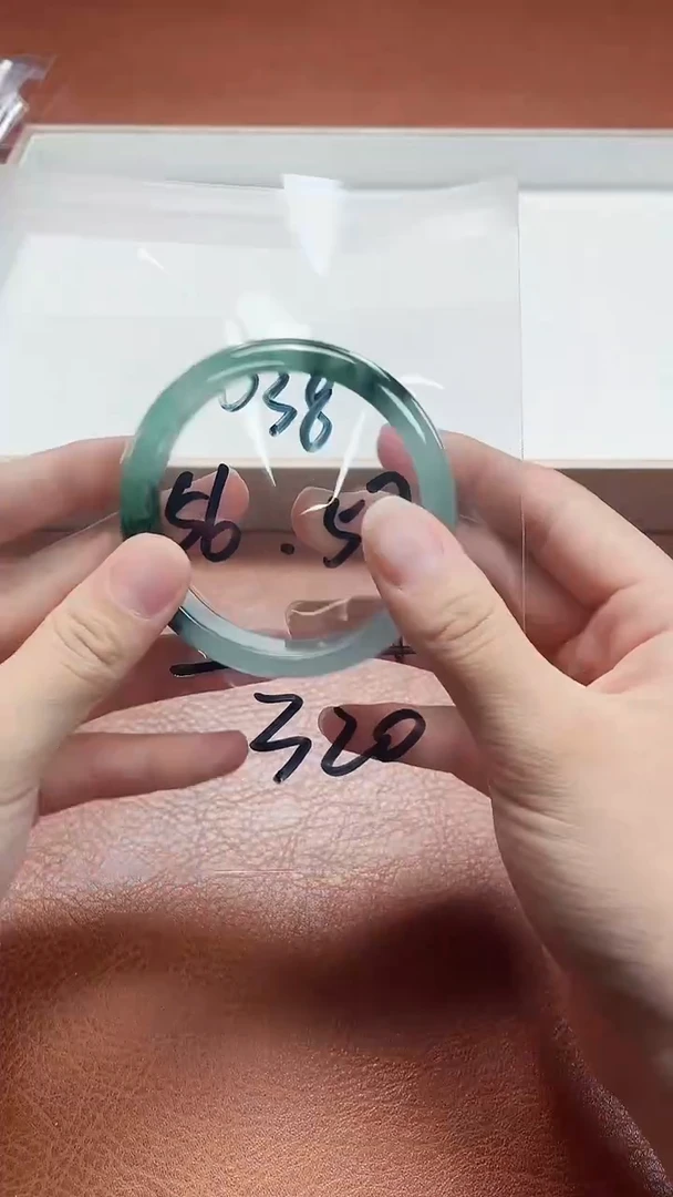 缅风美人翠手镯038