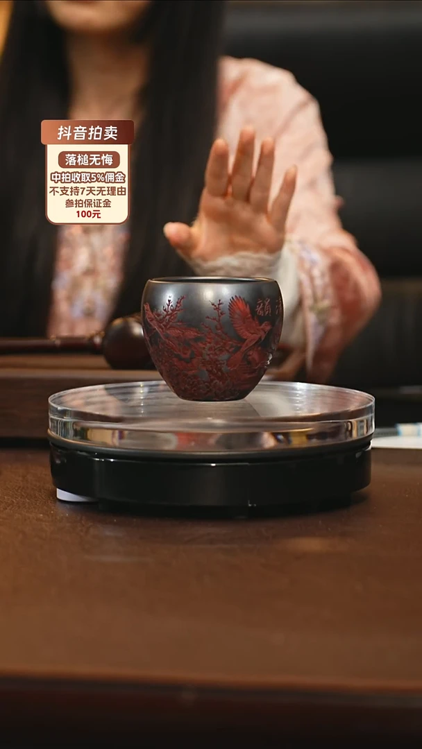 11.22日 紫砂主人杯