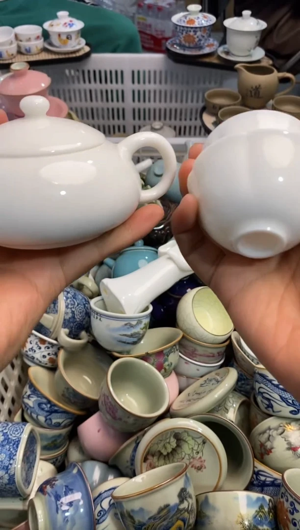 高端 茶壶 茶杯 茶具 轻轻微瑕