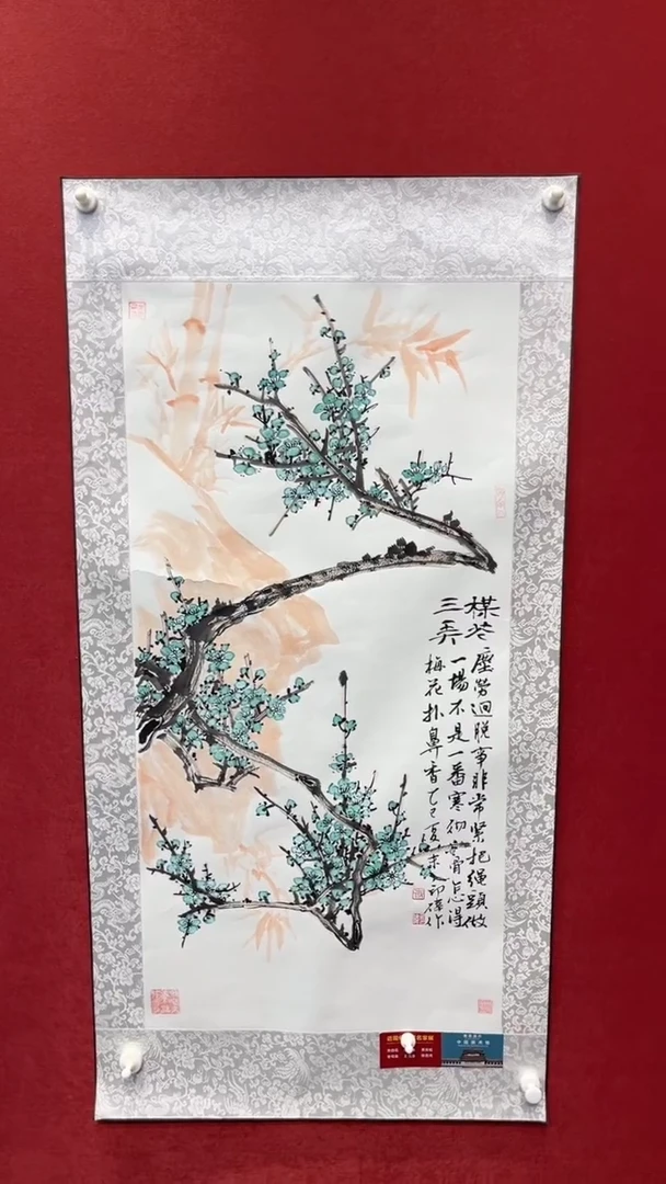 国画老师创作作品  19