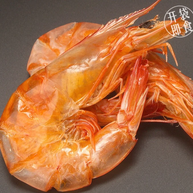 【峰旭生鲜】渤海即食烤虾干 25年头茬盐田虾 开袋即食 九成干 冷冻