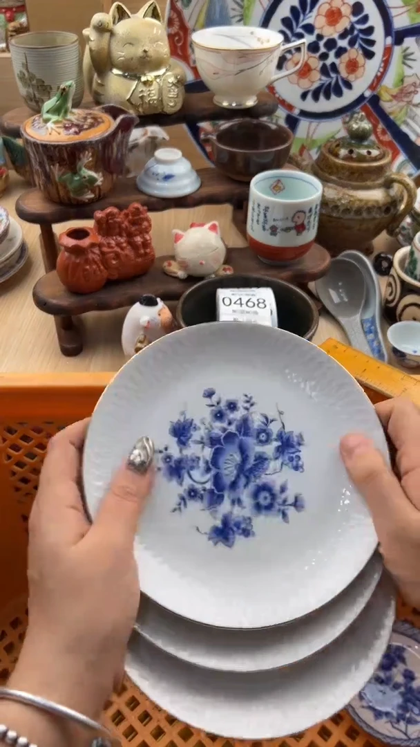 466默认微瑕，满20元包邮