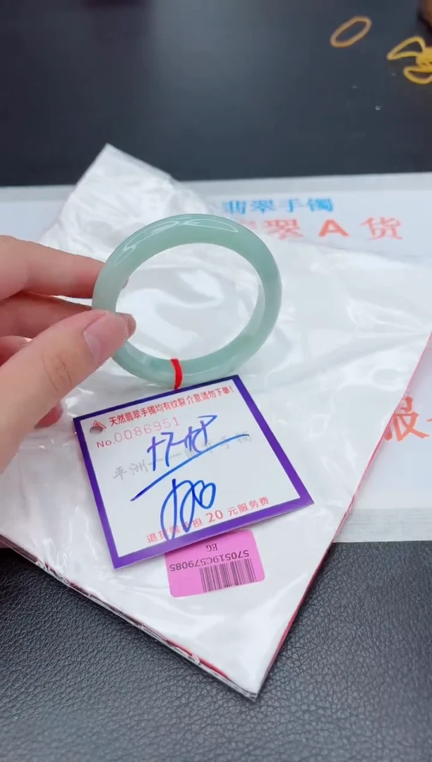 翡翠手镯未镶嵌1111111111