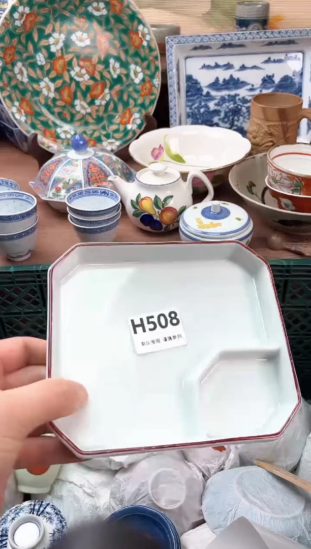 瓷片不**往508
