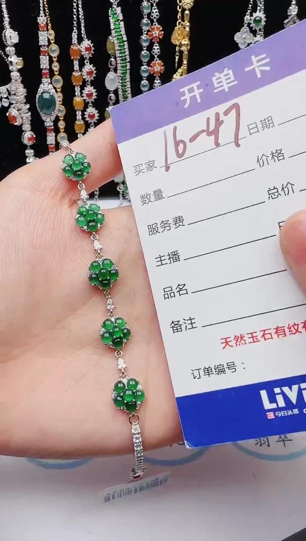 【闪购商品】翡翠戒指银S925镶嵌12131231111