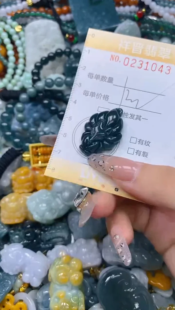 颈饰未镶嵌翡翠闪购0231043多样性发其一