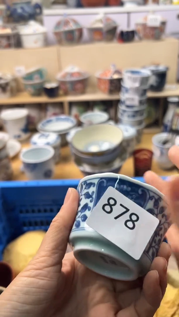 瓷片很***子你好你好你好你好