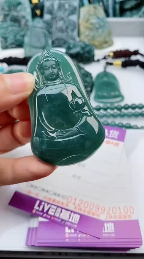 翡翠未镶嵌颈饰