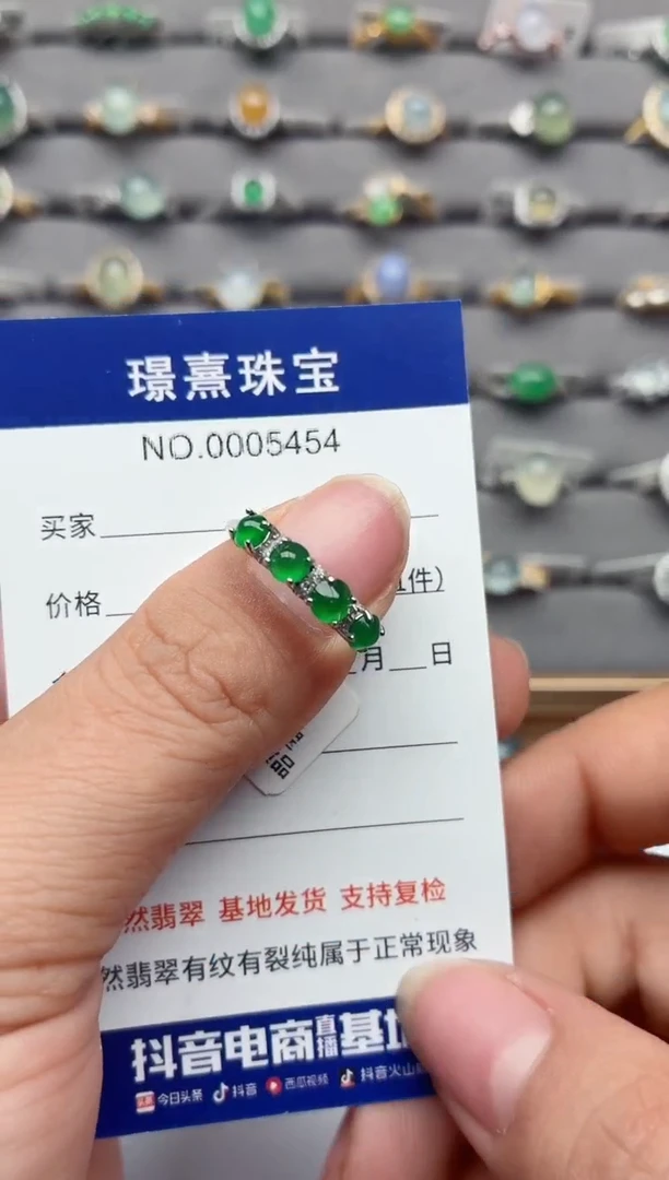 银S925镶嵌戒指翡翠困*免.