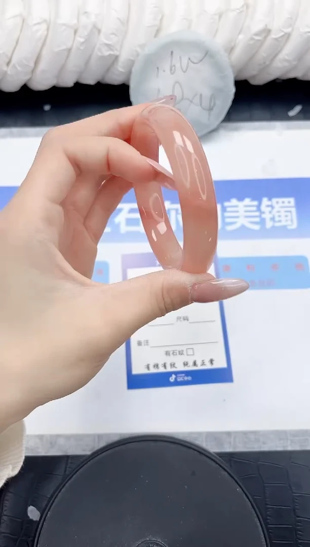 未镶嵌手镯石英质玉199-57.5