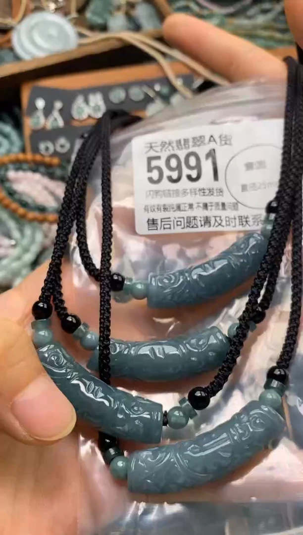 翡翠未镶嵌颈饰多样性发其一5991