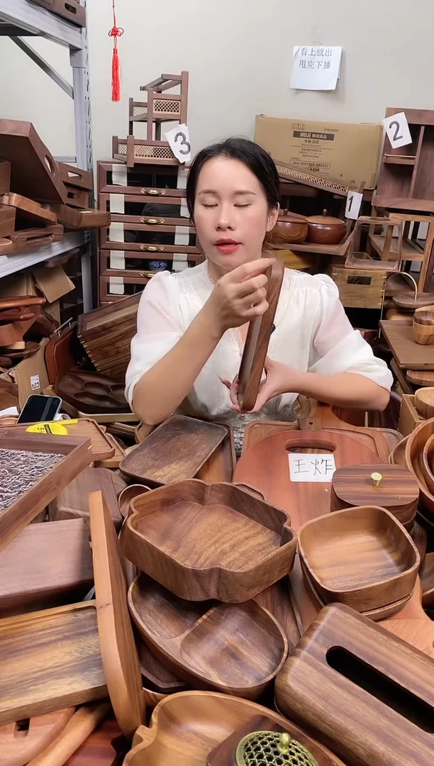 木 南美胡桃木长方盘26*14*2cm