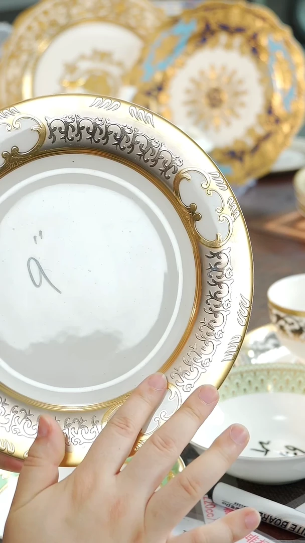 瓷片9英寸平盘微瑕      福利款