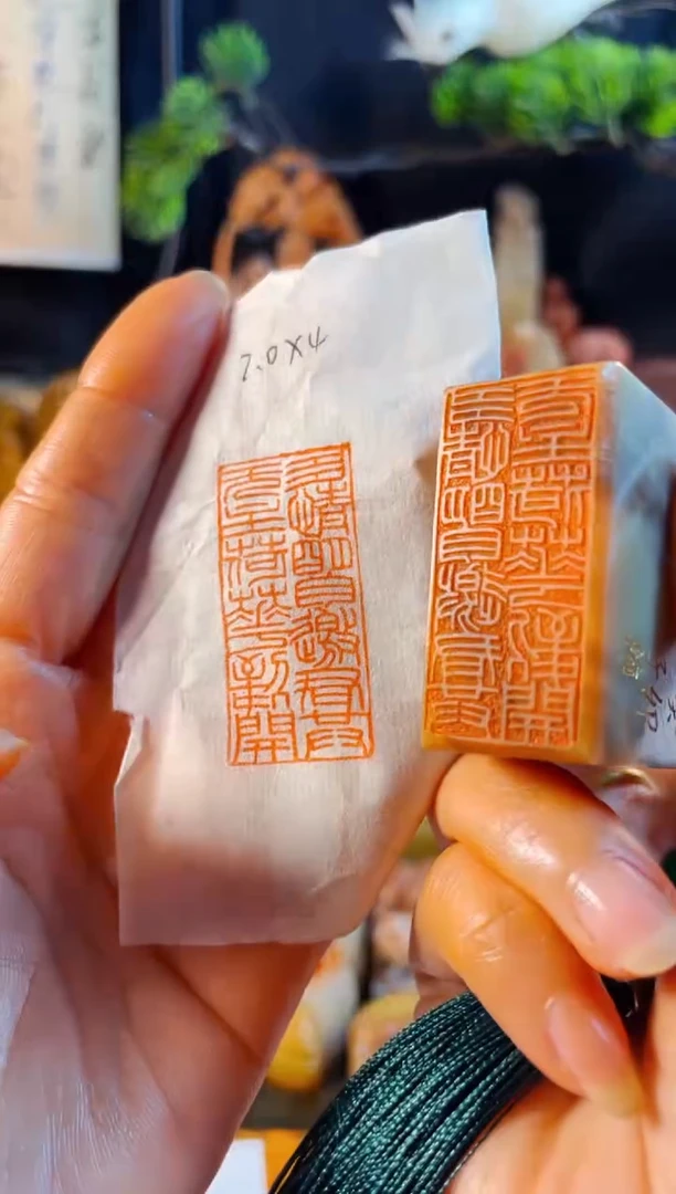 巴林石印石手工篆刻《多情明月邀君共无主荷花到处开》