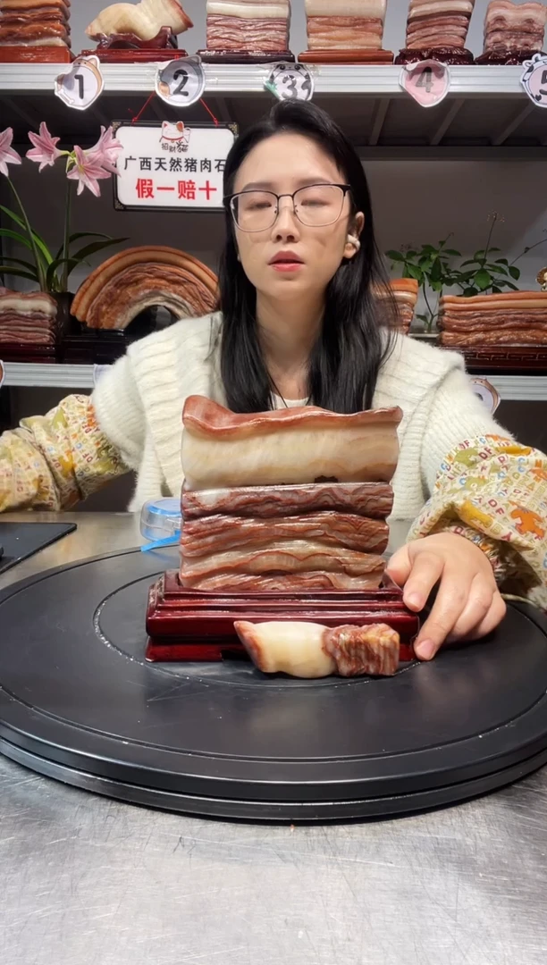 石材天然石材柳州猪肉石13-15-2.5