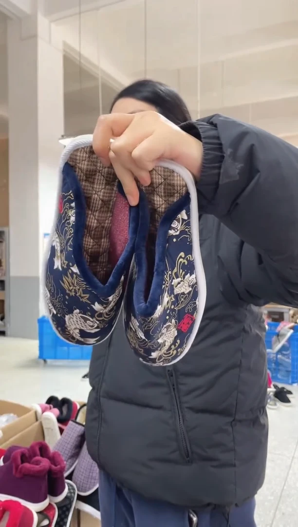 锦鲤棉拖42码26号