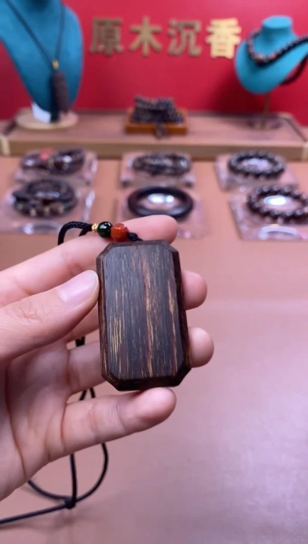【闪购商品】沉香木手串P沉水帝王玉化白棋四方来财牌