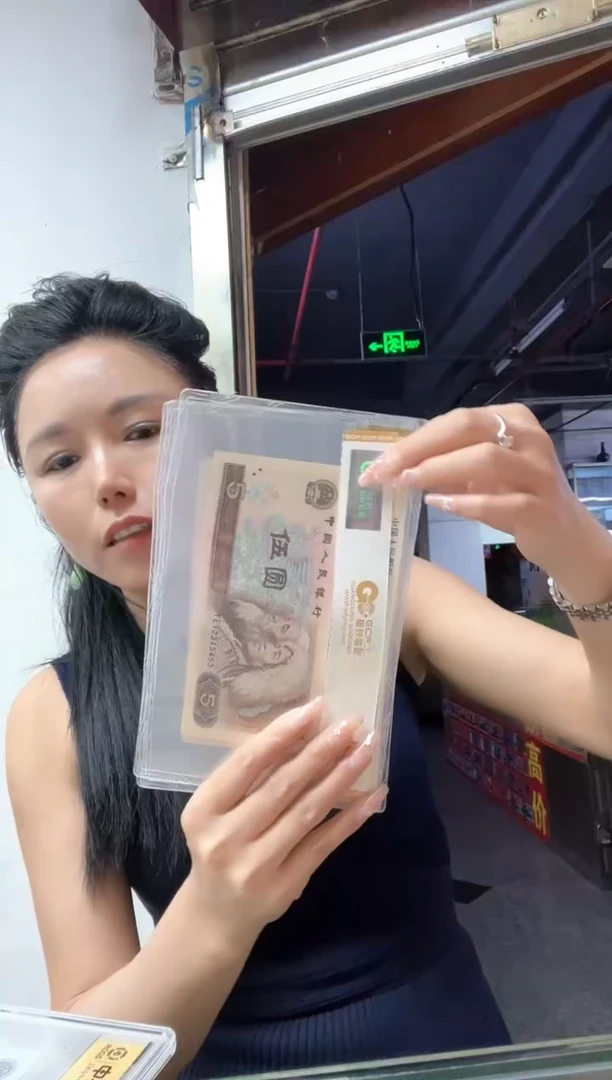 805 一帆风顺 单张，号码随机