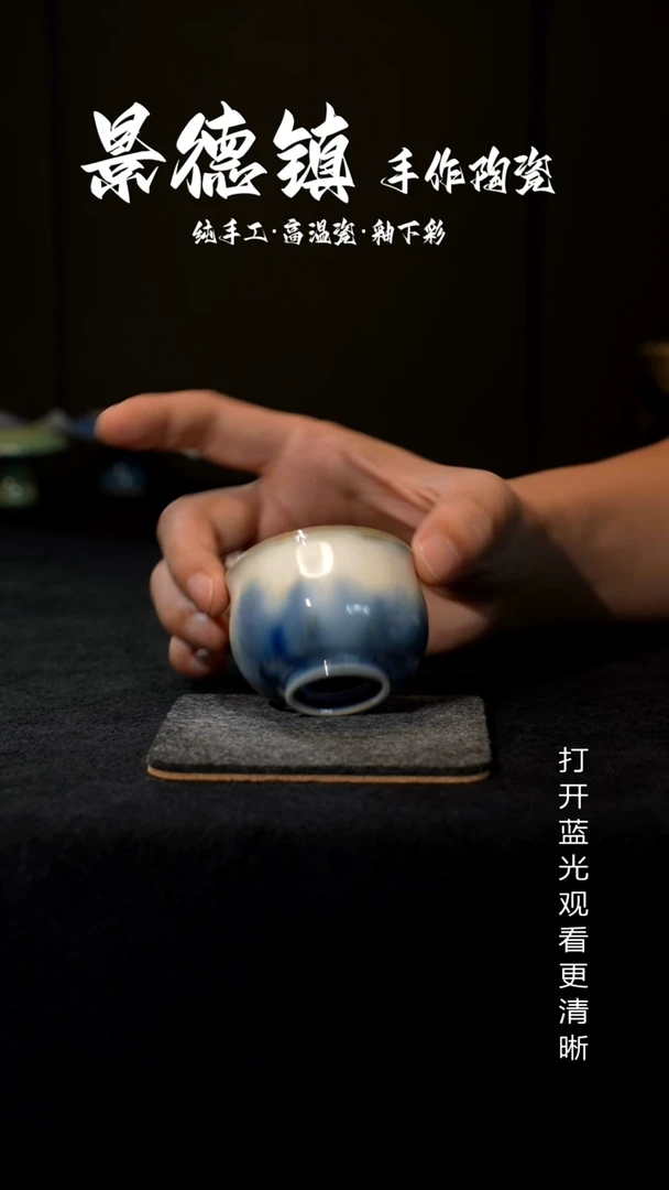 原创景德镇手工高温陶瓷407