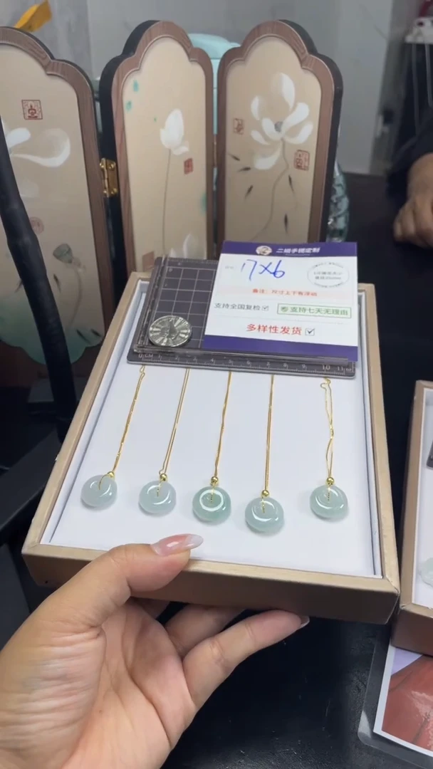 未镶嵌挂件翡翠平安扣锁骨链多样性发其一CP5配链