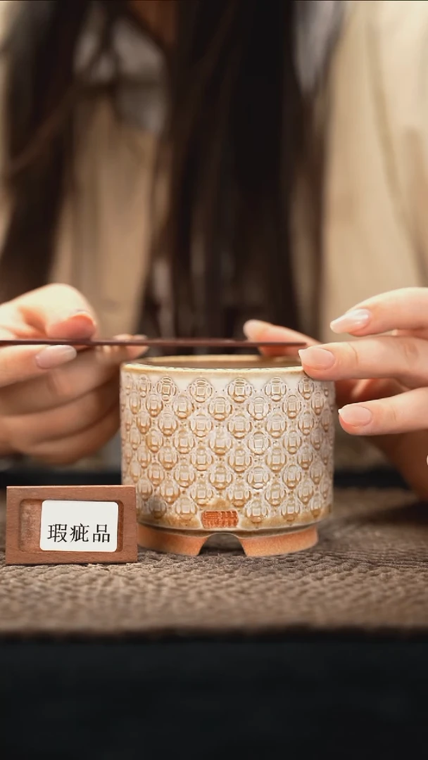 口径7.5花盆-12-11-256特默认有瑕