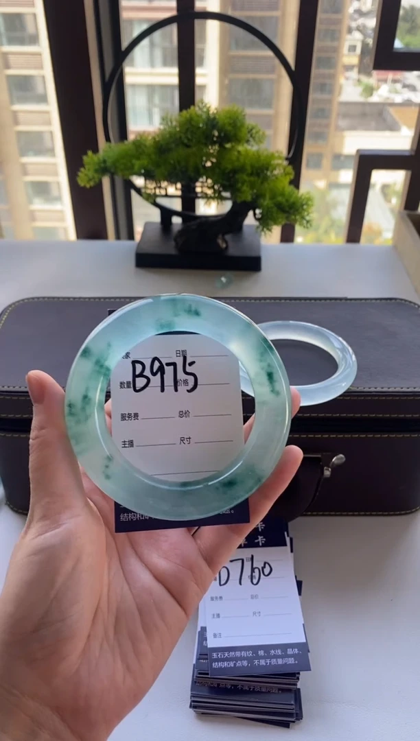 美***头一物一拍 专项链接