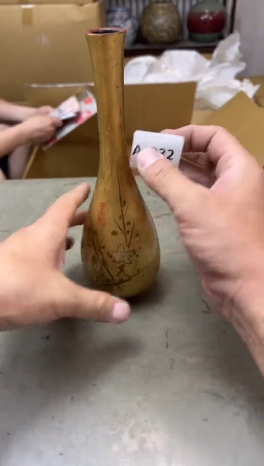 232聚宝缘海淘精品选