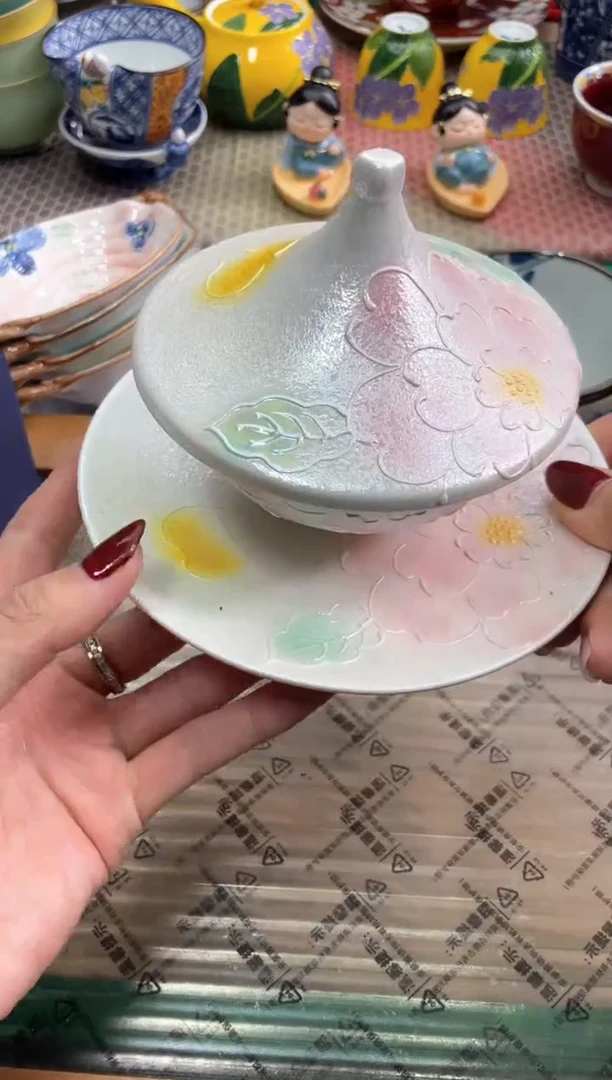 【闪购商品】盘瓷片满20米包邮一单一付