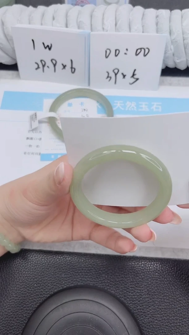 未镶嵌手镯石英质玉201-52.5
