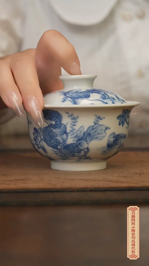 瓷片柴窑青花破价福利