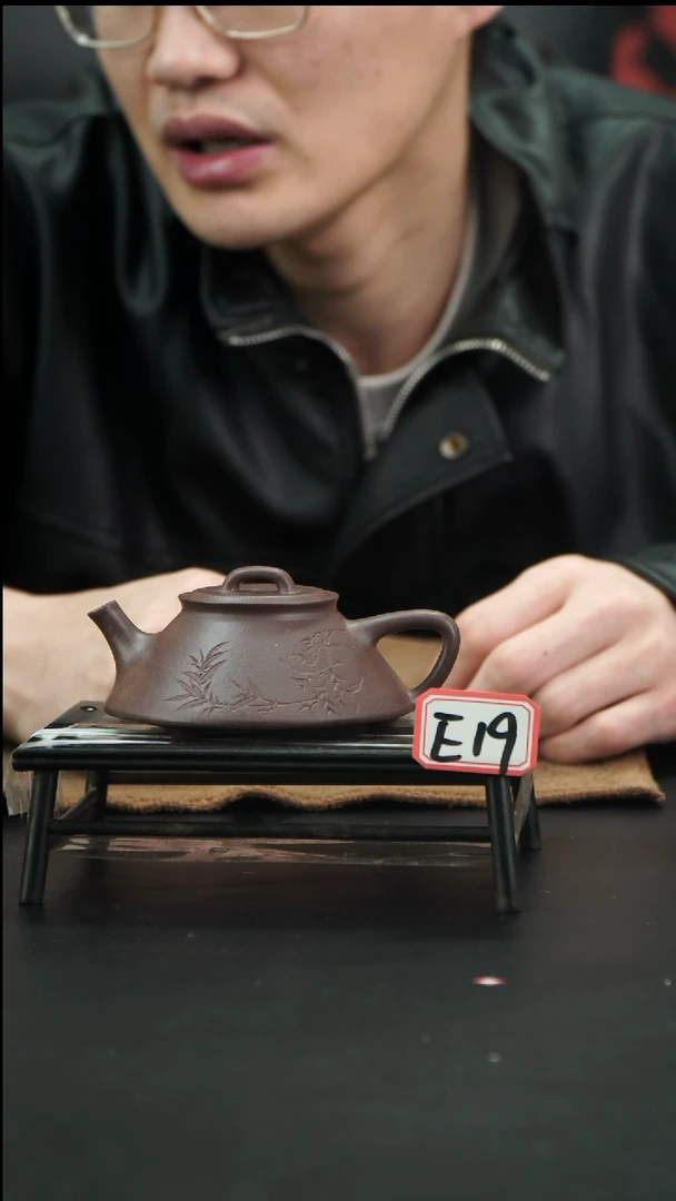 【闪购商品】紫砂茶壶E19 客瓢 底槽清