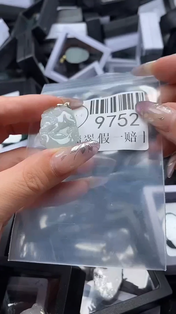 吊坠(不含链)未镶嵌翡翠9752