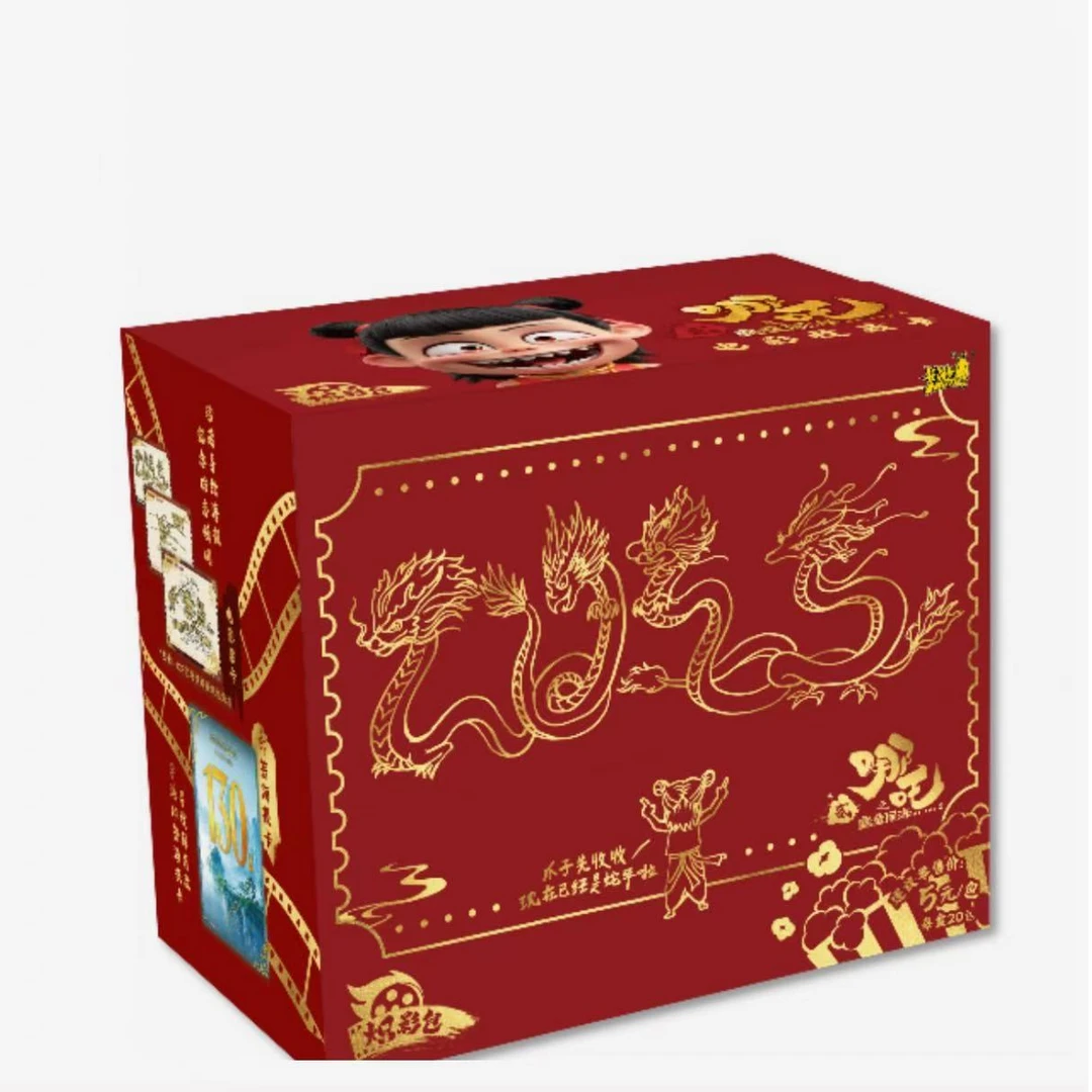 卡游【爆爆】哪吒之魔童闹海 电影收藏卡 炽影包 卡牌盲盒 （代拆）