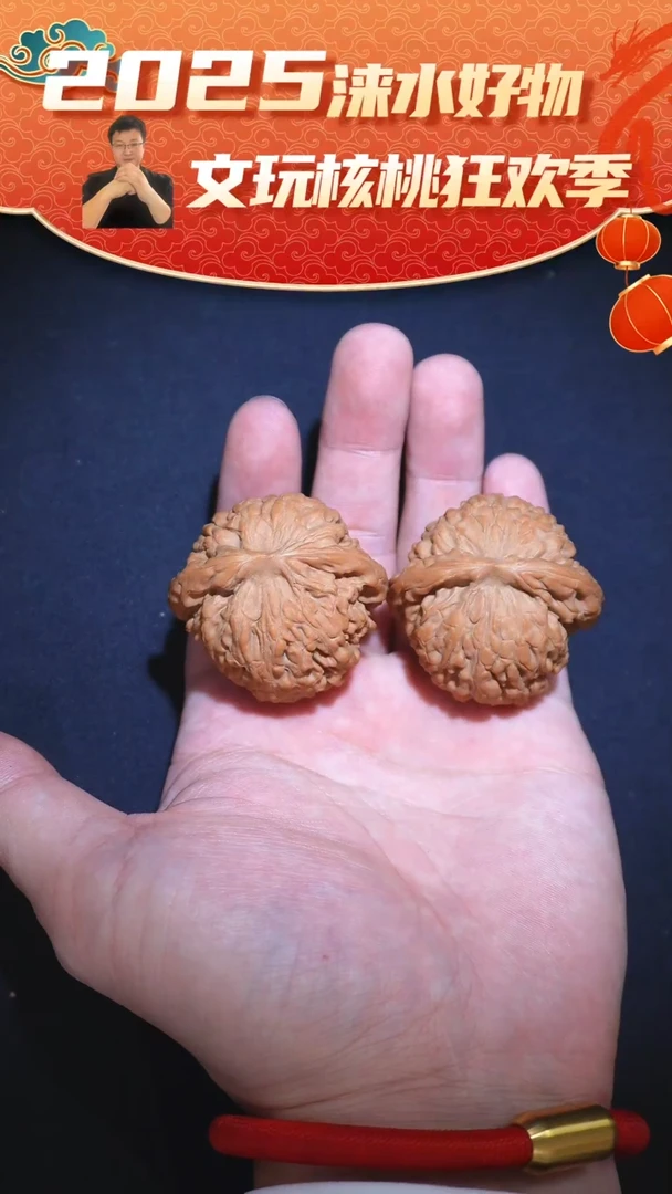 【闪购商品】文玩核桃把件黑金刚圆梦43