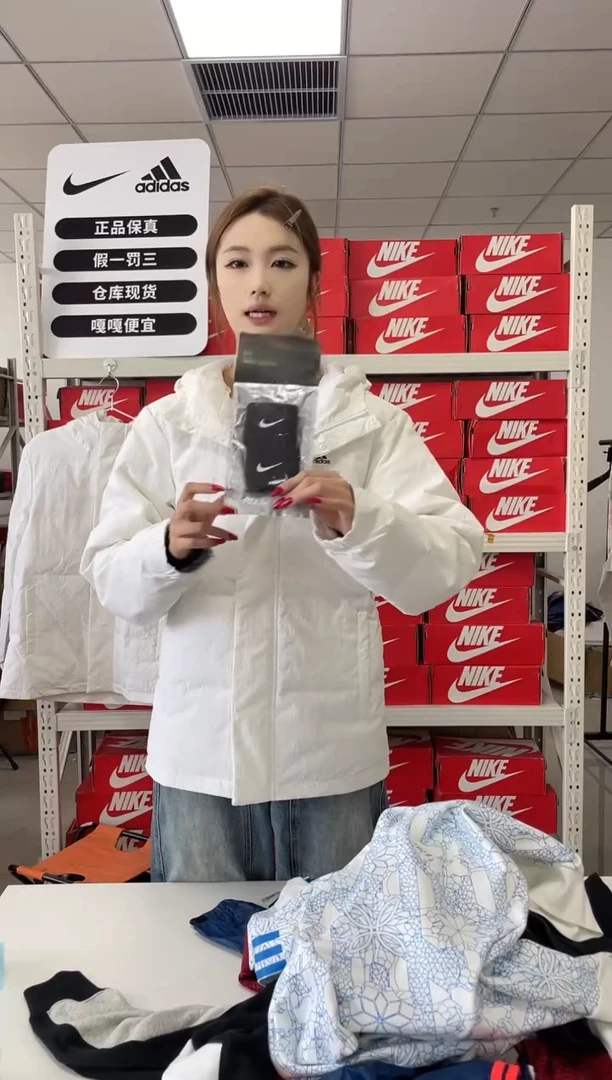 编码  尺码  胸围衣长  正品直播间过款护腕