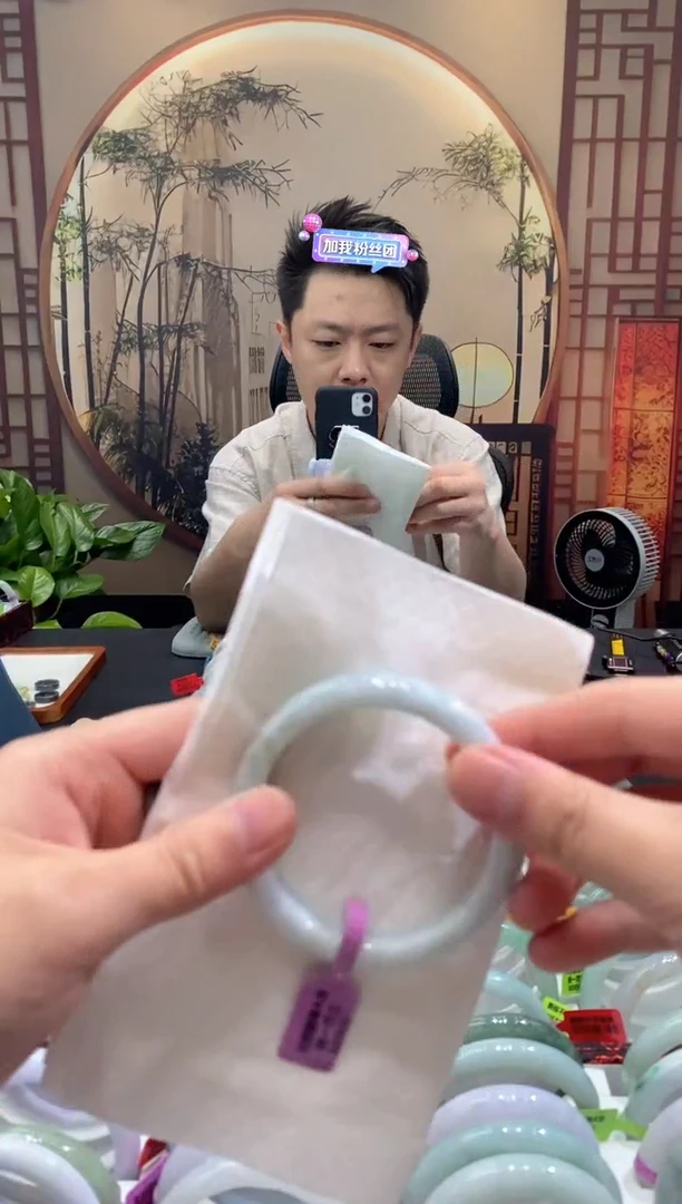 未镶嵌手镯翡翠000071235